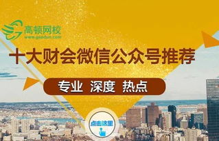 昆凌二胎喜產(chǎn)子 嫁給一個舍得愛你的男人有多重要，兼談北京企業(yè)網(wǎng)站開發(fā)與運(yùn)營的啟示