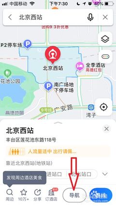 榮成企業數字化建設全攻略 從官網、400電話到小程序開發的成本與服務解析